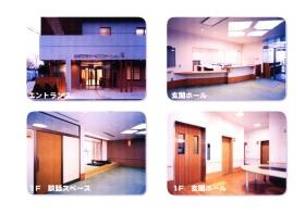 事業所の情報＿００２