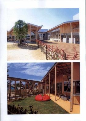 事業所の情報＿００２