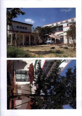 事業所の情報＿００１