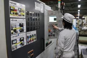 機械加工（ＮＣ旋盤）