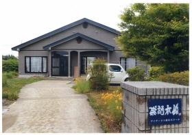 事業所の情報＿００３