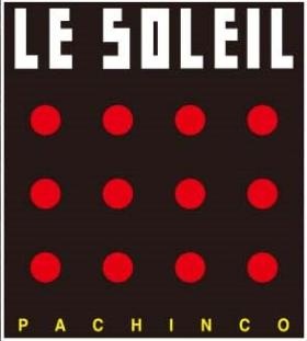 関西７店舗 る・それいゆ
