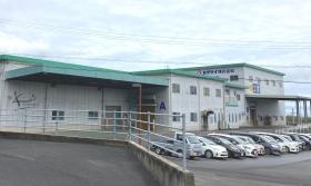 事業所の情報＿００２