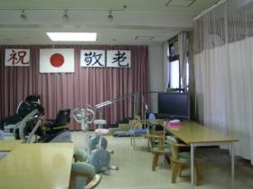 事業所の情報＿００４