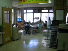 事業所の情報＿００２