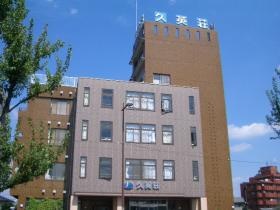 事業所の情報＿００６