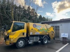 事業所の情報＿００４