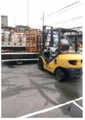 事業所の情報＿００７