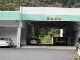 事業所の情報＿００２