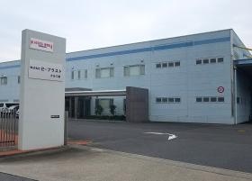 事業所の情報＿００１