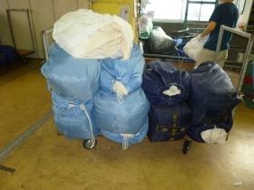 事業所の情報＿００５