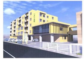 事業所の情報＿外観１