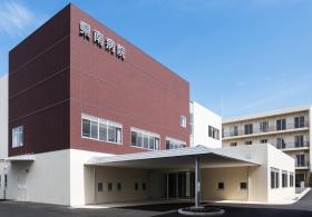 事業所の情報＿００１