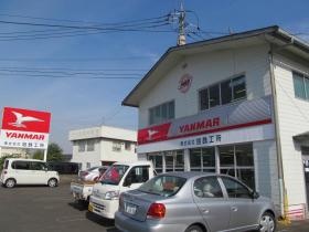 事業所の情報＿００１