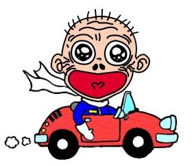 ＣＭでお馴染みのオジサンです。皆さんを全員集合で待ってます。