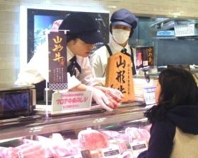 ミート事業の仕事