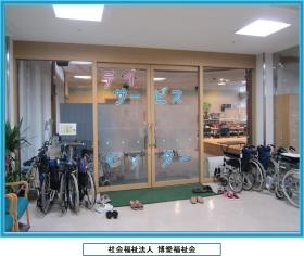 事業所の情報＿００７