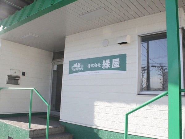 4tトラック配送送迎ドライバー・配送・輸配送（中型免許以上の運転免許・未経験OK）