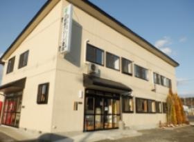 令和３年８月増築しました