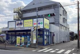 子どもたちの笑顔があふれる、私たちの淵野辺教室です！