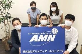 社長とスタッフ