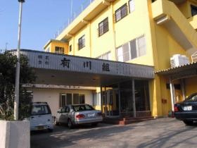 事業所の情報＿００１