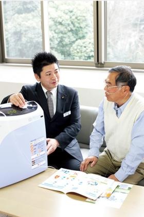 事業所の情報＿００２