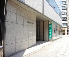 事業所の情報＿００３