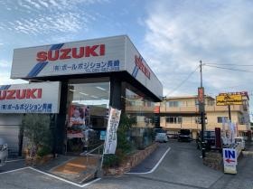 事業所の情報＿００３