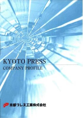 事業所の情報＿００１