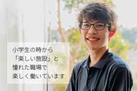 介護職（ケアワーカー）