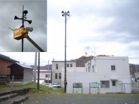 防災行政無線スピーカー設置