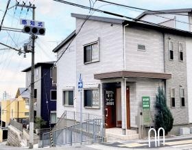ラベンダー調剤薬局 神戸市中央区