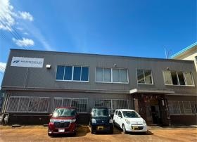 事業所の情報＿００１