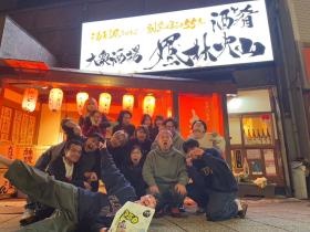 風林火山長野しまんりょ店のメンバーたちです！