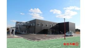 事業所の情報＿００１