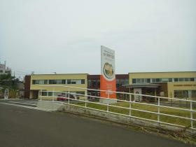 事業所の情報＿００３