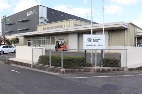 滋賀県野洲工場