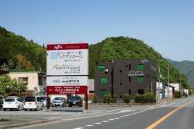 大立工業株式会社 本社