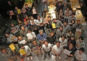 社内レクリエーション ボウリング大会懇親会