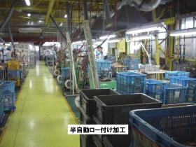 事業所の情報＿００９