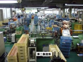 事業所の情報＿００６