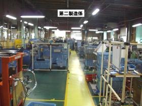 事業所の情報＿００７