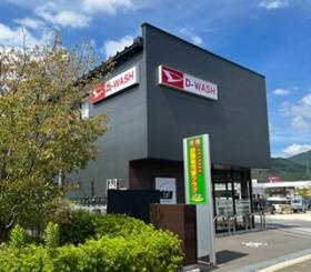 放課後児童クラブジョイナス石内北外観