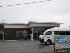 事業所の情報＿００７