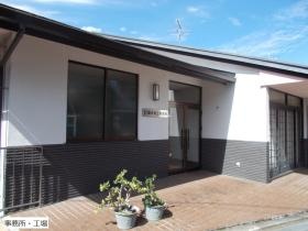 事業所の情報＿００１