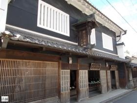 事業所の情報＿００３