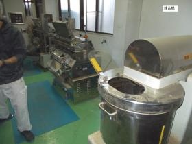 事業所の情報＿００６