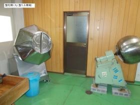 事業所の情報＿００８