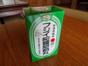 事業所の情報＿００９